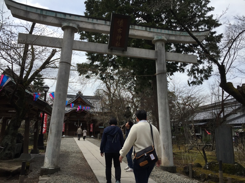 懐古神社の鳥居