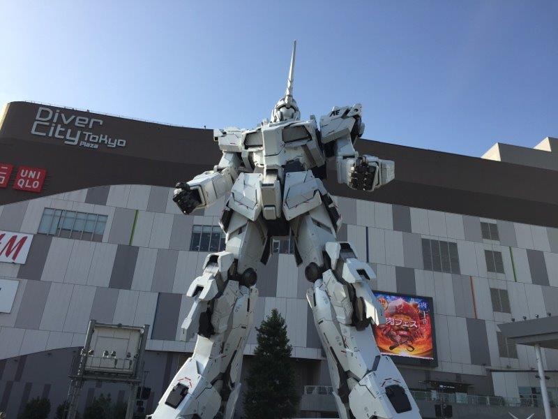 ガンダム