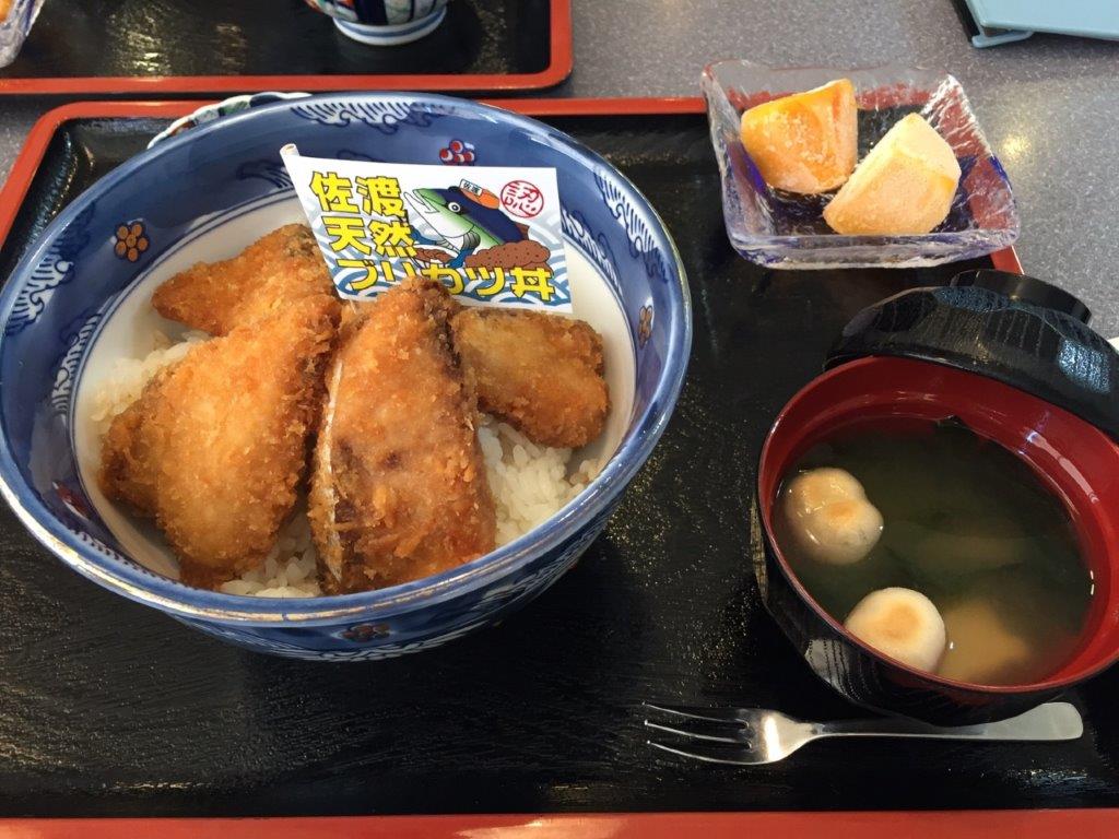 ブリカツ丼