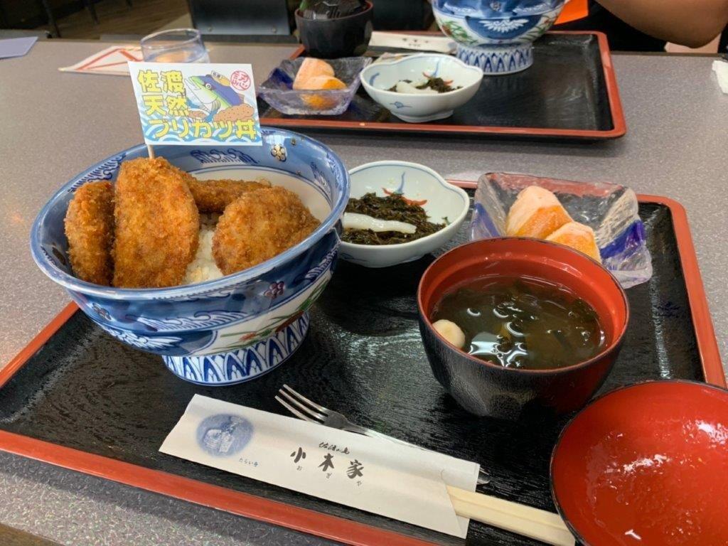 佐渡のB級グルメ「ブリカツ丼」